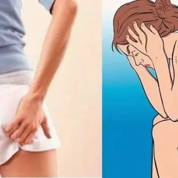 Памятка для пациента проктологического кабинета